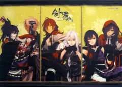 【中古】タペストリー(大型) 全員集合 描きおろし等身キャラクターB2タペストリー 「PS Vitaソフト 剣が君 百夜綴り」 アニメイト購入特典