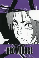 【中古】ポストカード 御影玲王 ポストカード 「ブルーロック(原作版) POP UP コーナー in アニメイト」 対象商品購入特典