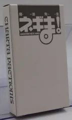 パクティオーカード 赤松健 37巻限定版特典 パクティオーカードセット(31枚入り)