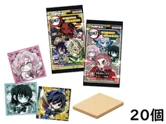 バンダイ(BANDAI) にふぉるめーしょん 鬼滅の刃ディフォルメシールウエハース 其ノ十二 20個入 BOX 食玩 ウエハース 賞味期限2025/08