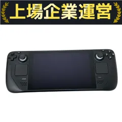 最高の品質 OLED Deck Steam 中古美品 512GB steamdeck スチーム