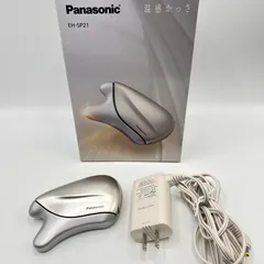 Panasonic EH-SP21-N GOLD - メルカリ