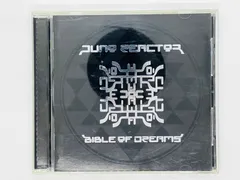 2025年最新】ゴアトランスの人気アイテム - メルカリ