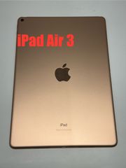 中古本体のみiPad Air 3世代10.5inch  ゴールド64GB 液晶色むらありWi-Fi版