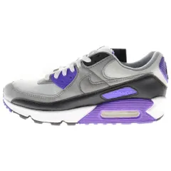 ナイキ エアマックス 90 エッセンシャル グレープ 28cm NIKE ナイキ エアマックス 90 エッセンシャル AIR MAX ESSENTIAL