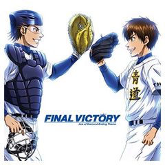 Item thumbnail for item 1da308d1-7bfb-4c30-b142-6ea58e60d8d9