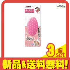 Item thumbnail for item 0e568796-9e10-47c9-a1c6-ab45cc48880a