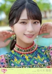 【中古】生写真(女性) 5：イコールラブ(=LOVE)/佐々木舞香/CD「ナツマトペ」Type-C(VVCL-2306～7)初回封入特典生写真