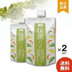 [2 개 세트] 와후도메이드 UM 팩 우지 말차 팩 170g × 2 스킨 케어 기초 화장품 씻어 흘리는 팩 마스크