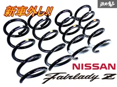 Z32フェアレディZ 純正フードヒンジカバー取付クリップ付左右