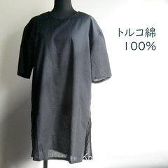 トルコ綿100％　チュニック　ロングシャツ　半袖　レディース　エスニック　春夏　トルコ製　lb40