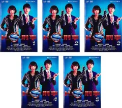 2025年最新】ドs刑事 dvdの人気アイテム - メルカリ