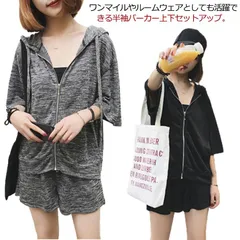 [正規品・中古品] ぼっちざっろく　ジャージ上　XLサイズ　黒 正規品・中古品] ぼっちざっろく ジャージ上 XLサイズ 黒 - メルカリ