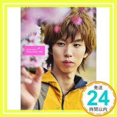 Item thumbnail for item 694c744a-ddd5-4e75-b457-b648810898cc