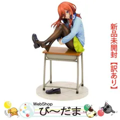 2024年最新】五等分の花嫁 中野三玖 1/8 完成品フィギュアの人気