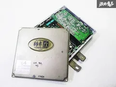 2025年最新】S14 ECUの人気アイテム - メルカリ