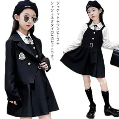 子供服 スーツ 女の子 4点セット ジャケット ワンピース シャツ ネクタイ 長袖 卒業式 小学生 ジュニア カラーブレザー フォーマル 入学式 結婚式 発表会 冠婚葬祭 100 110 120 13#qxz692