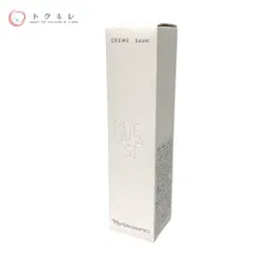 NEWナリス化粧品マジェスタクリームブースト29g フェイスクリーム1本 クリーム ブースト(通常購入): シリーズから探す / ナリス