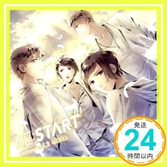 SQ QUELL 「RE:START」 シリーズ3 [CD] 武内駿輔、 西山宏太朗、 仲村宗悟; 野上翔_02