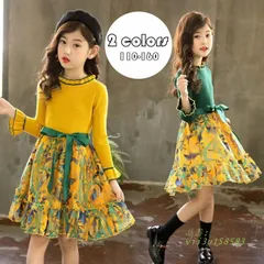 子供服 ワンピース 女の子 キッズ 長袖 切り替え DRESS 韓国子供服 女児 通学 春秋 花柄 ワンピース おしゃれ 可愛い ジュニア服 ワンピース 2色 通園  vii3u158583