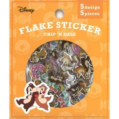 (まとめ）#S＆Cコーポレーション  フレークステッカー ディズニー  チップアンドデール DCC27 【×15セット】