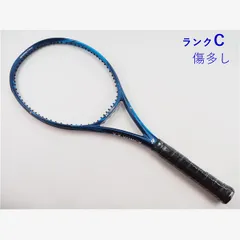 EZONE 98 2020 G3とG2 ２本セット 楽天市場】YONEX ヨネックス テニス テニスラケット ラケット G2
