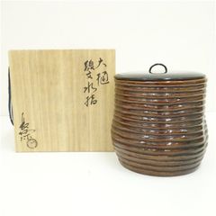 Item thumbnail for item b2266b8c-dc87-44cb-bb6c-40137a43eb95