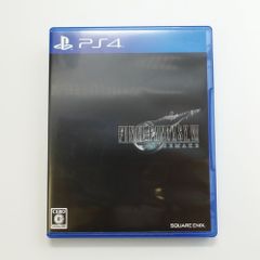 PlayStation4 ファイナルファンタジーVII リメイク