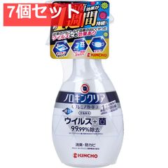 Item thumbnail for item 87807d58-4b6d-4f37-8147-8f625a233262