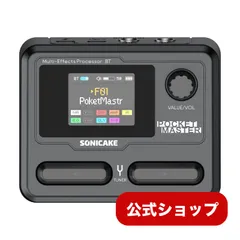 2025年最新】hot cake エフェクターの人気アイテム - メルカリ