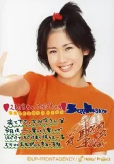 2025年最新】岡井千聖の人気アイテム - メルカリ