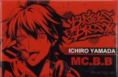 【中古】バッジ・ピンズ(キャラクター) 山田一郎 「ヒプノシスマイク-Division Rap Battle- Music Bar Party! REPRESENT ANION STATION 長方形缶バッジ」