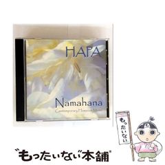 【中古】 松岡正剛編集セカイ読本 分母の消息 一 花鳥風月の逆襲 / 松岡正剛 Pocket Book 中古】 松岡正剛編集セカイ読本 分母の消息 一 花鳥風月の逆襲