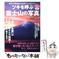 ☆ロッキー田中　第33作　黄金の海　81/500　A3サイズ　額付き 2025年最新】ロッキー田中の人気アイテム - メルカリ