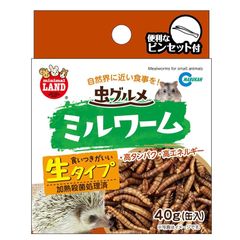 イースター ハリネズミセレクションプロ 600g - メルカリ