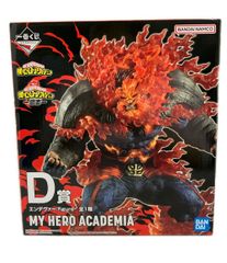 미품 내 영웅 아카데미아 이치 반 쿠지 피규어 D상 엔데버 MY HERO ACADEMIA 반다이