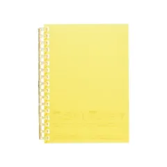 リヒトラブ オープンリングノート A6 B罫6mm イエロー N-2722-5 （1点）