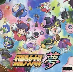 2026年最新】幻想少女大戦夢の人気アイテム - メルカリ