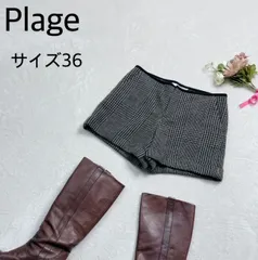 【極美品】プラージュ（Plege）ウール100％ グレンチェック柄 ホットパンツ ショートパンツ サイズ36 Sサイズ相当