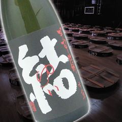 【限定】濱田酒造 芋焼酎  結（ゆい）芋芋焼酎 28度 1800ｍｌ
