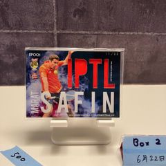 Item thumbnail for item 95bcea81-b55a-49e4-a807-03bffe234e98