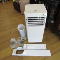 中古 アイリスオーヤマポータブルクーラーIPP‐2224S +IPAM-1450 アイリスオーヤマ ポータブルクーラー IPP-2224Sを検証レビュー