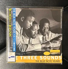 ジャズレコード　スリー・サウンズ　2LPセット ジャズレコード スリー・サウンズ 2LPセット