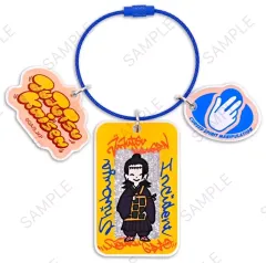 【中古】キーホルダー 夏油傑 ビィズニィズ アクリルキーホルダー 「呪術廻戦」