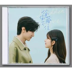 ★廃盤　希少★韓国ドラマ「ロマンスは別冊付録」OST CD サウンドトラック 韓国ドラマ「ロマンスは別冊付録」OST オリジナル サウンド