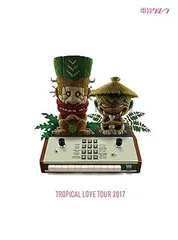 TROPICAL LOVE 初回生産限定盤　デジパック仕様 2025年最新】電気グルーヴ トロピカルの人気アイテム - メルカリ