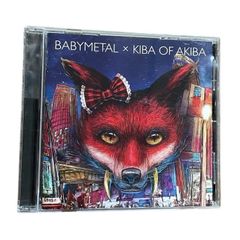 【中古CD】ベビーメタル × キバオブアキバ