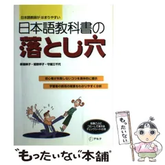 使用済み教科書 ZX-CTI-LICENSE(1)-(1)｜テルワールド（NTT中古ビジネスフォン