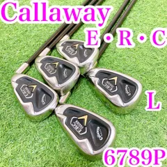 【美品】キャロウェイ ERC フュージョン アイアン8本セット flex-R 美品】キャロウェイ ERC フュージョン アイアン8本セット flex-R