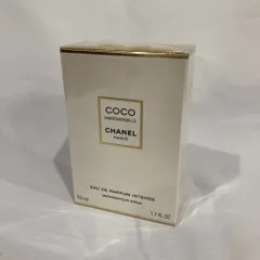 新品未開封 シャネル ココ マドモアゼル オードゥ パルファム アンタンス（ヴァポリザター） 50ml (502-3)